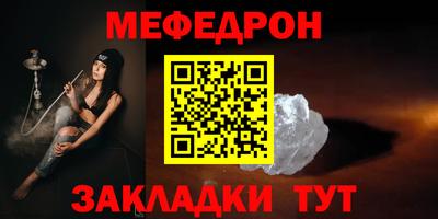 хмурый Ефремов