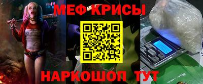 хмурый Ефремов