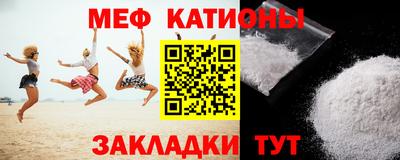 хмурый Ефремов