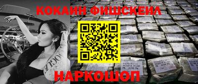 хмурый Ефремов