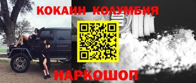хмурый Ефремов
