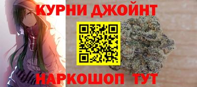 хмурый Ефремов