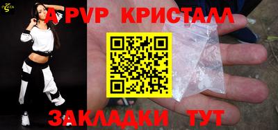 хмурый Ефремов