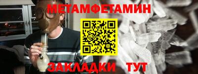 хмурый Ефремов