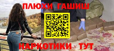 хмурый Ефремов