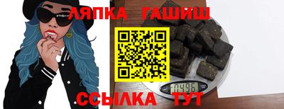 хмурый Ефремов