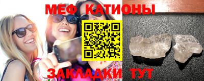 хмурый Ефремов
