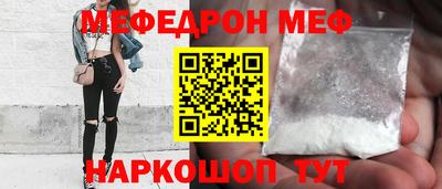 хмурый Ефремов